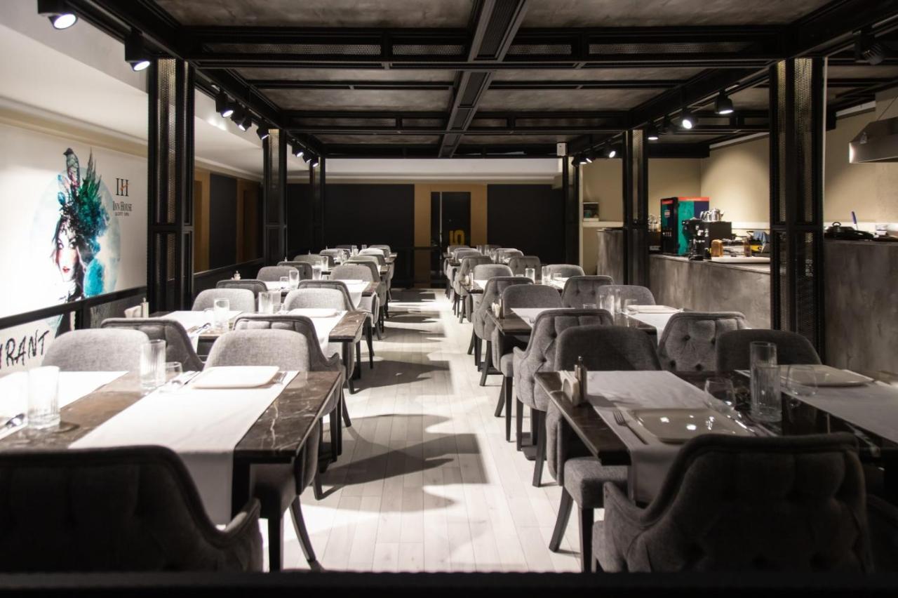 Inn House Loft Spa Ankara Extérieur photo